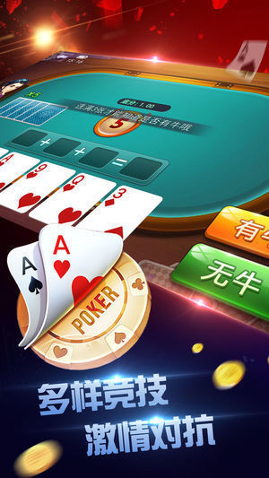 雀神广东麻将开会员有优势吗(其实真的有挂)