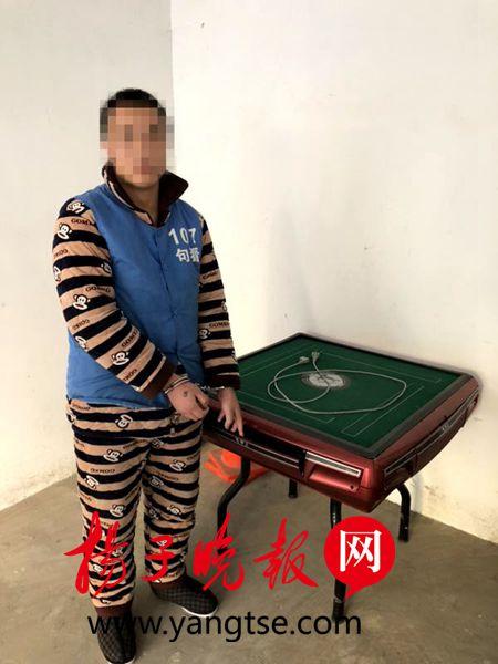 玩家必备攻略“教你牛牛作弊技巧五条规则—详细解说+新浪科技