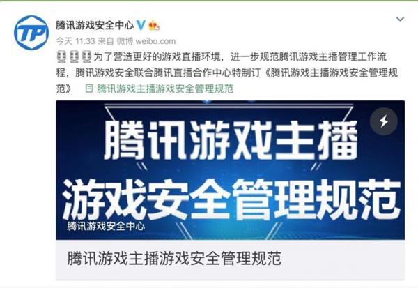 新教你‘‘平台网上百家乐会作弊吗《新浪科技 讲解窍门》