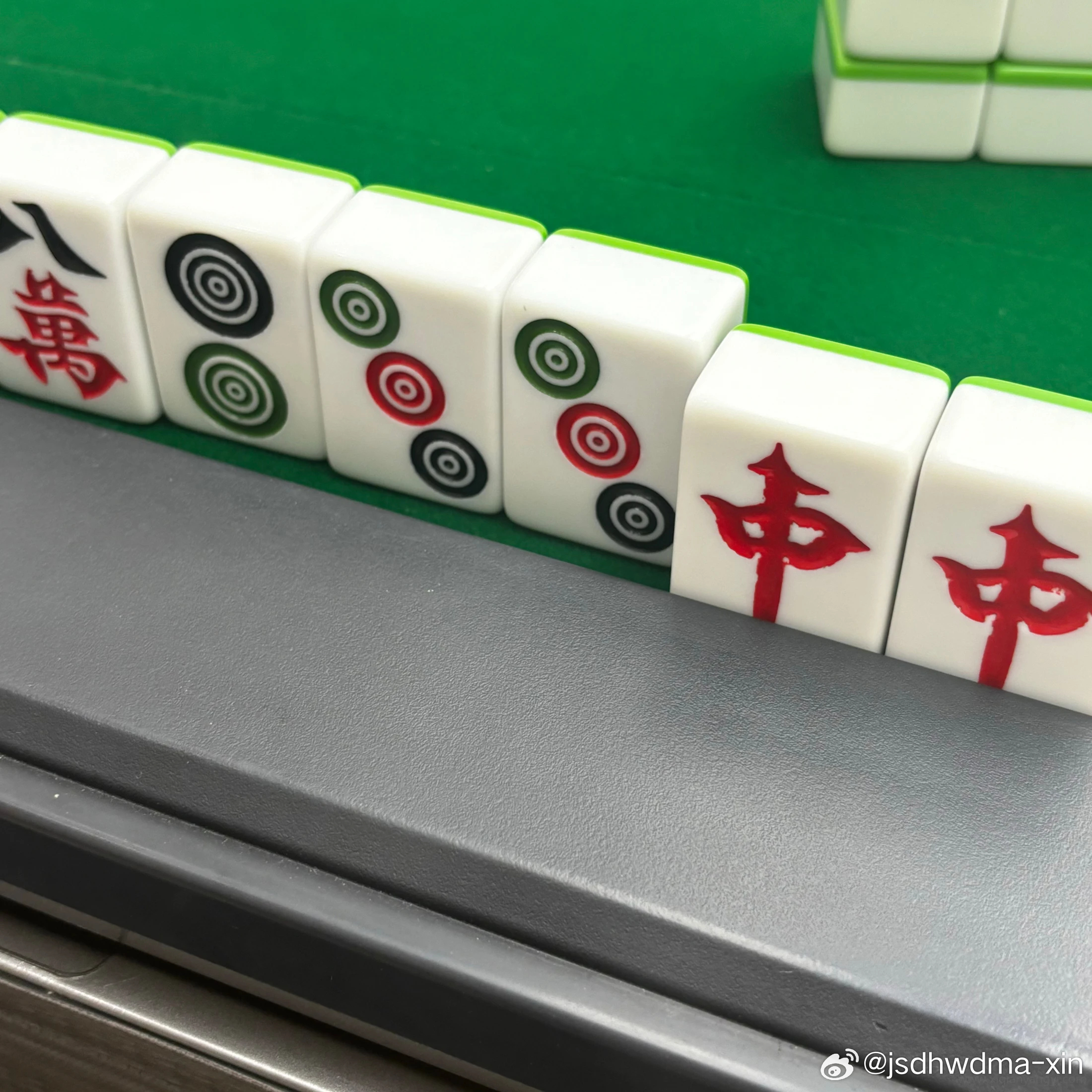 和和麻将其实是有挂确实有挂(确实有挂)