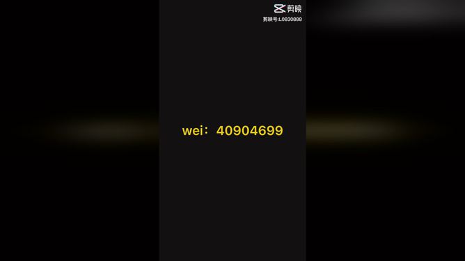 星悦手机麻将究竟是不是有挂(其实是有挂的)
