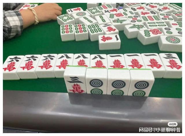 网易麻将亲友房究竟有没有挂(其实确实有挂)