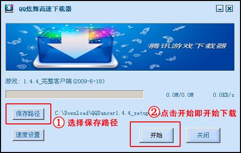 微乐卡五星有辅助工具吗(到底能不能开挂)