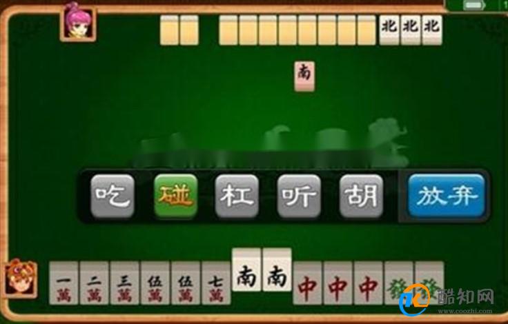 微乐麻将自建房输赢规律(揭秘手机上系统发好牌)