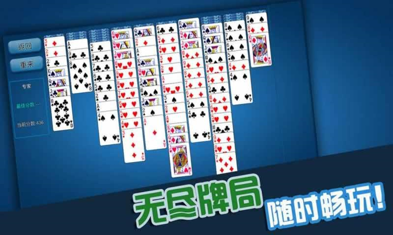 雀神广东麻将好友房怎么才能赢(揭秘手机上输赢规律)