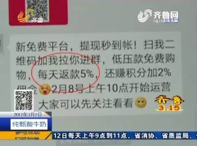 微信麻将骗局大揭密(其实真的确实有挂)