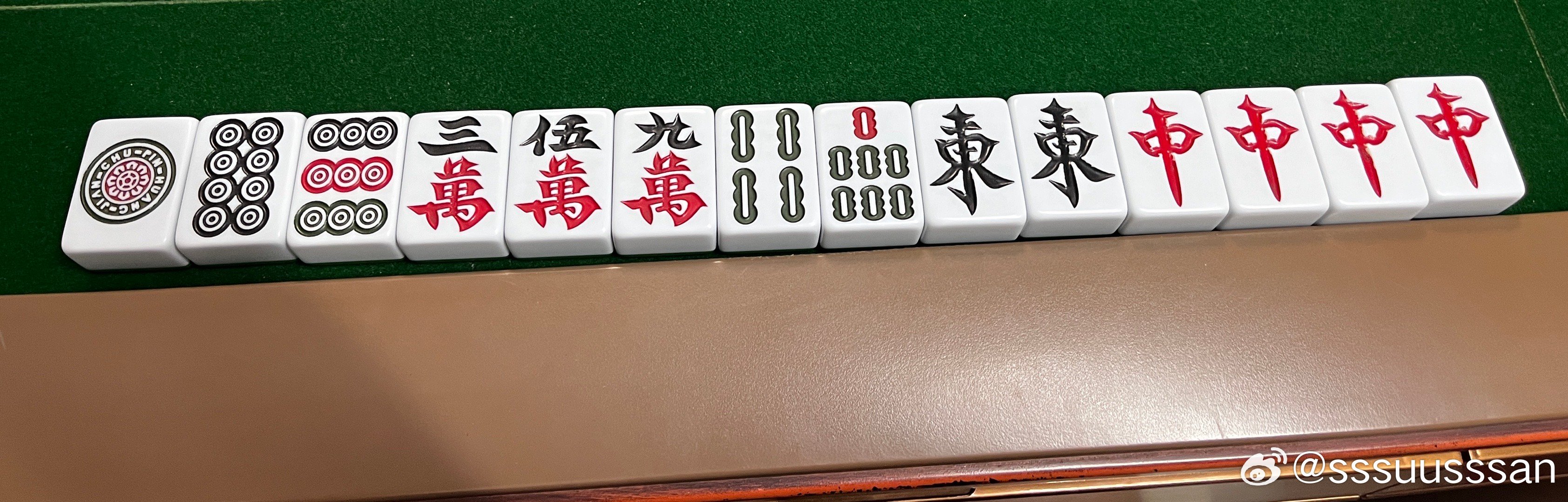 魅力红中麻将确实有挂吗(确实真的有挂)