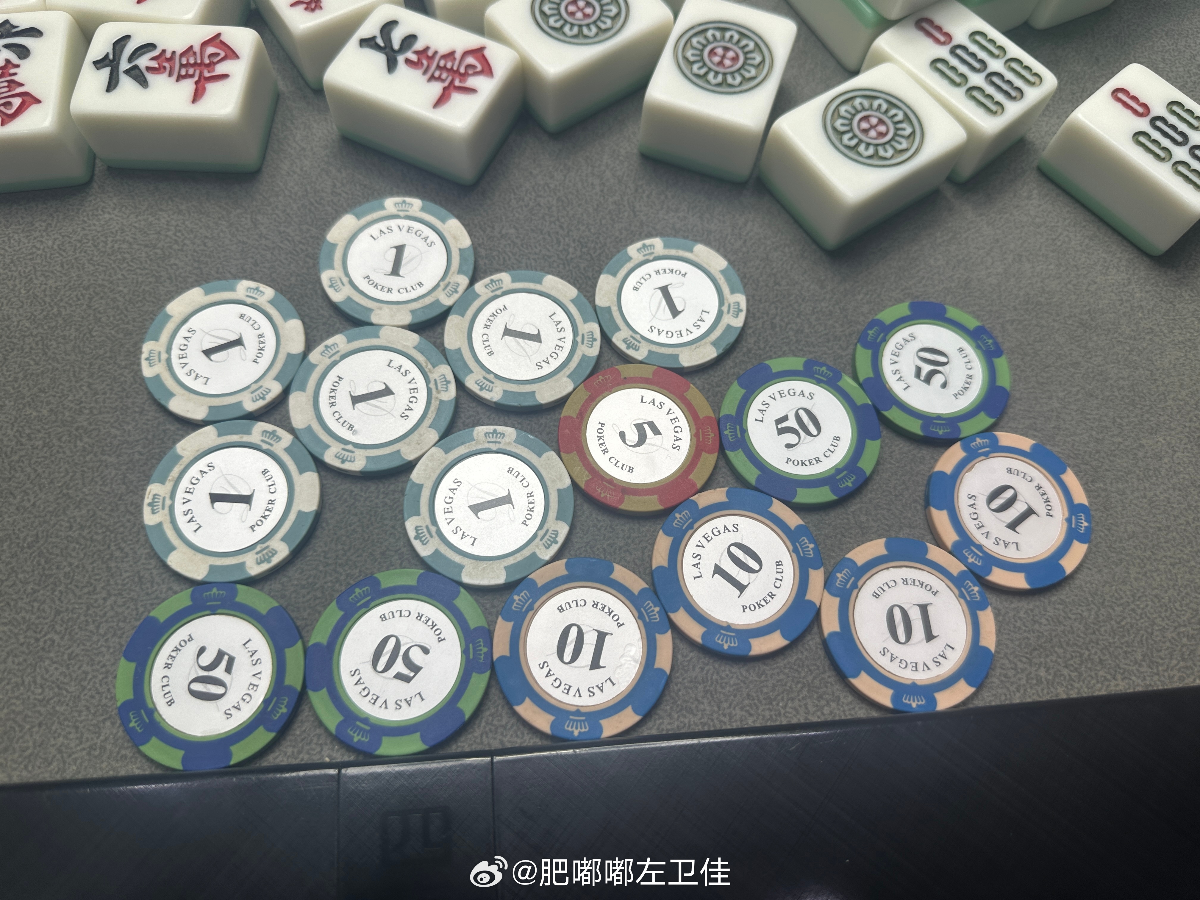 中至赣州麻将输赢规律(揭秘微信里输赢规律)