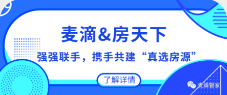 心悦填大坑辅助合作(原来真的有挂呢)