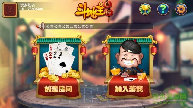 打皮皮麻将确实有挂吗(确实是有挂)