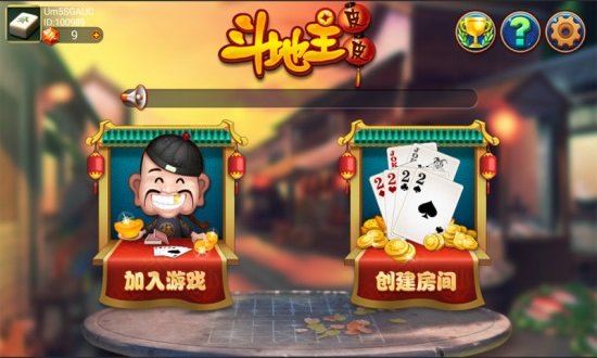 打皮皮麻将确实有挂吗(确实是有挂)