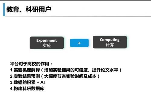 心悦填大坑辅助合作(揭秘微信里输赢技巧)