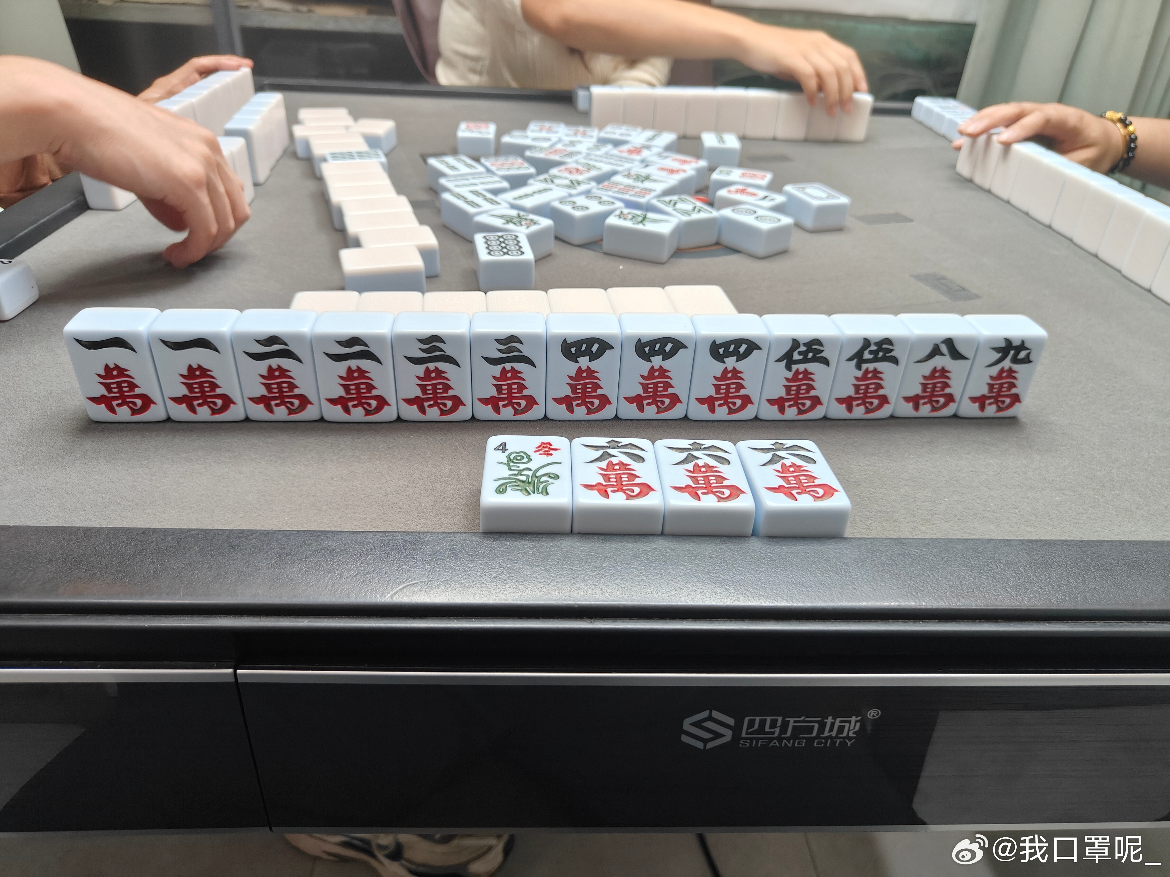 惠安麻将其实是有挂确实有挂(真的确实是有挂)