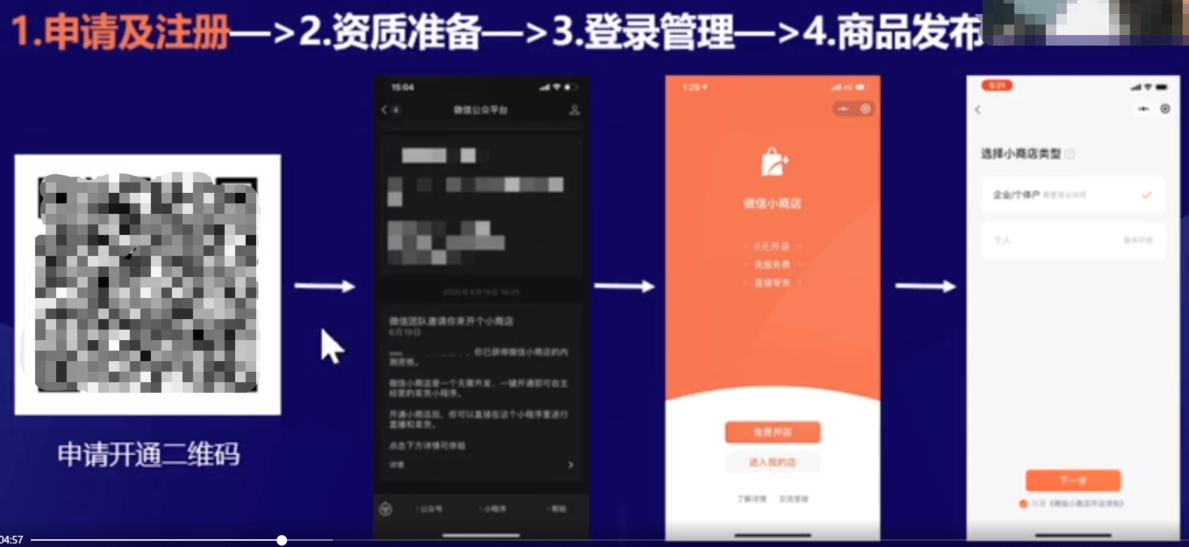 实测分享“九点半多少钱一台一《我来教教你怎么赢 》