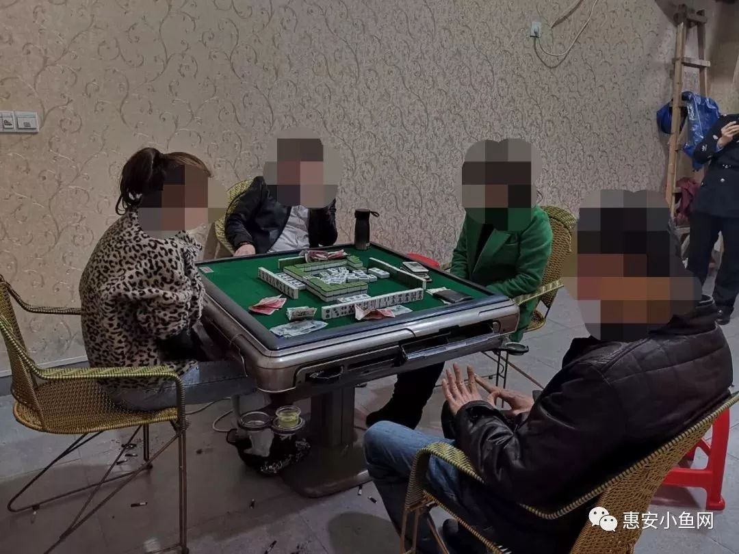 惠安麻将原来真的有挂呢(确定是有挂)