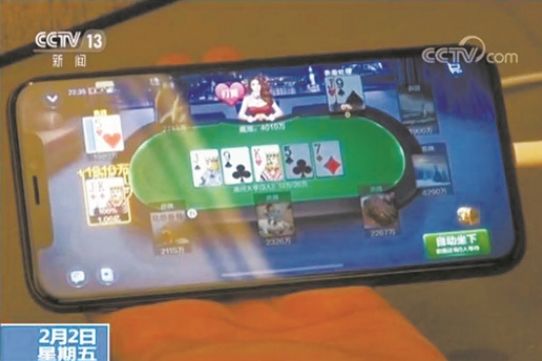 玩家必备攻略“实用普通扑克斗牛款设备多少钱—详细解说+新浪科技