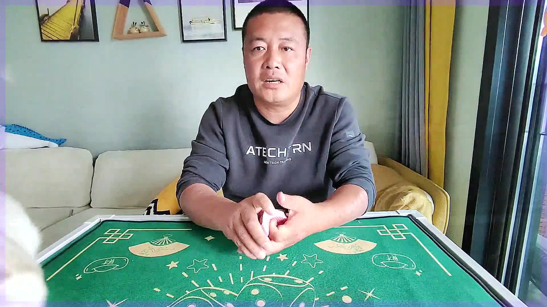 一分钟教你“炸金花发牌七招工具讲解—详细解说+新浪科技