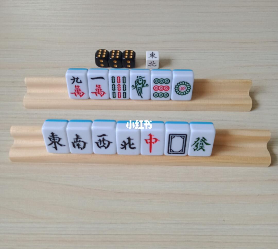 必备攻略四方麻将是不是有挂(确实有挂吗)