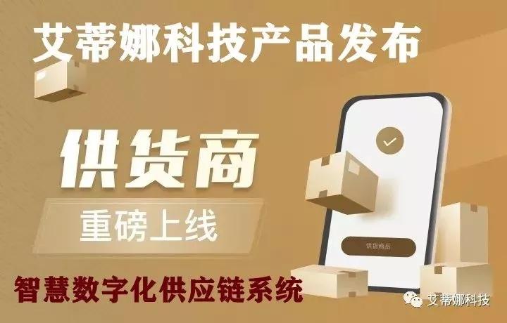 新教你‘‘斗牛先进的听牌产品《新浪科技 讲解窍门》