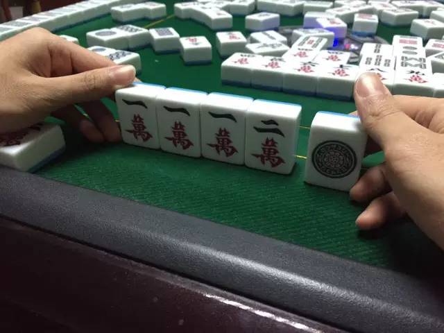 0759湛江麻将究竟是不是有挂(真的有挂)