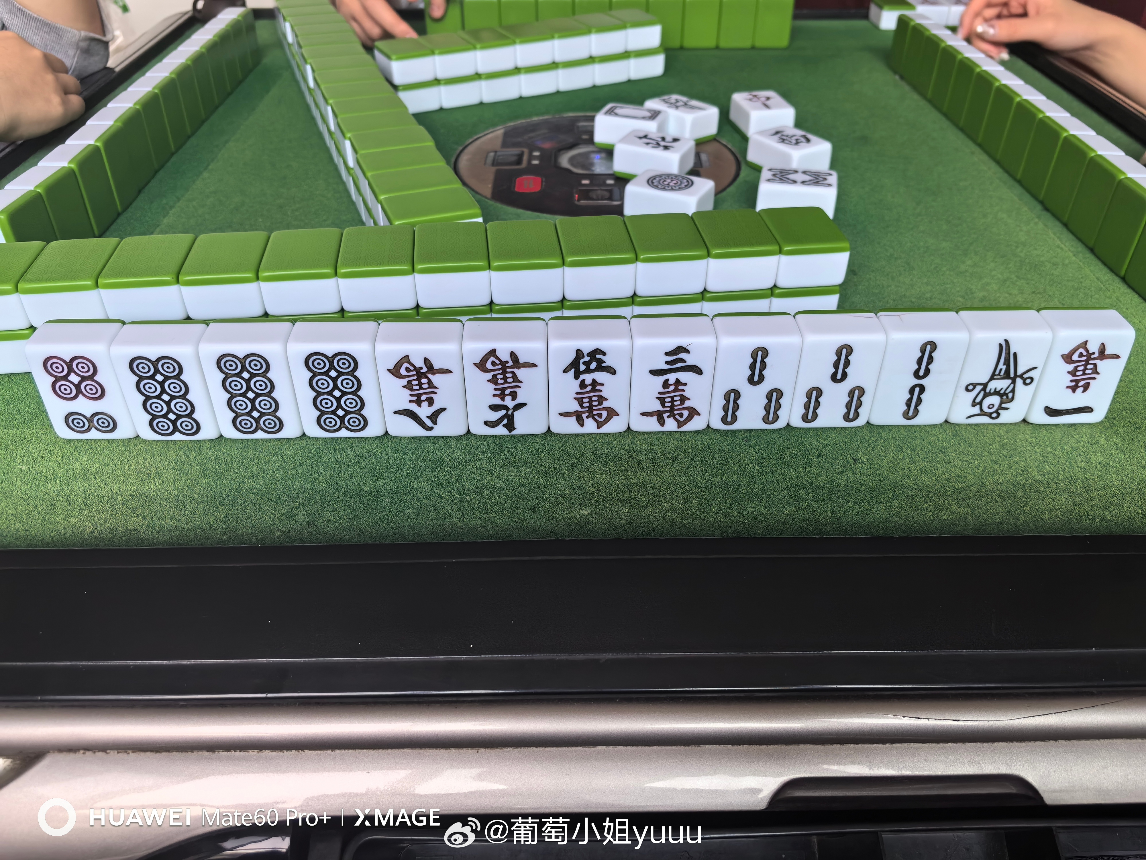 兴动爱摩罗麻将其实真的确实有挂(确实是有挂)