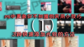 火爆全网!我来打牌感觉运气不好怎么办 《新浪科技 讲解窍门》