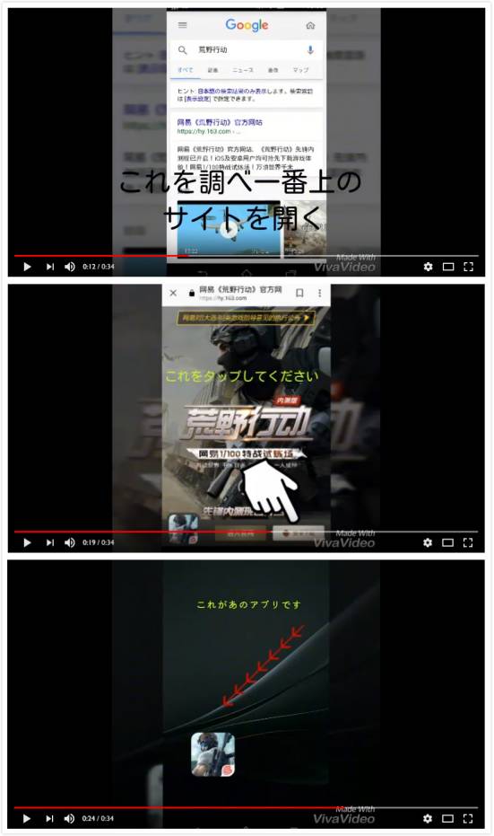玩家必备攻略“科普有先进透视设备—详细解说+新浪科技