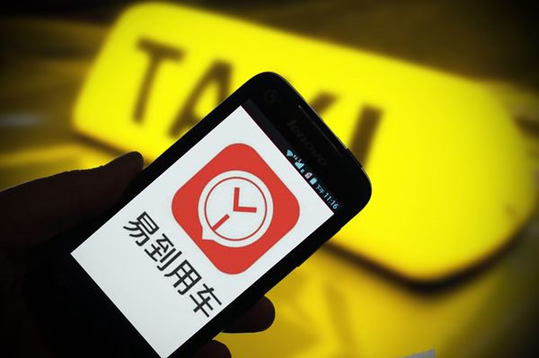 给大家爆料一下推筒子最常用作弊技巧讲解《详细教程 新浪科技》