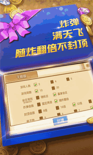 分享决窍“扑克牌读牌机子一《我来教教你怎么赢 》