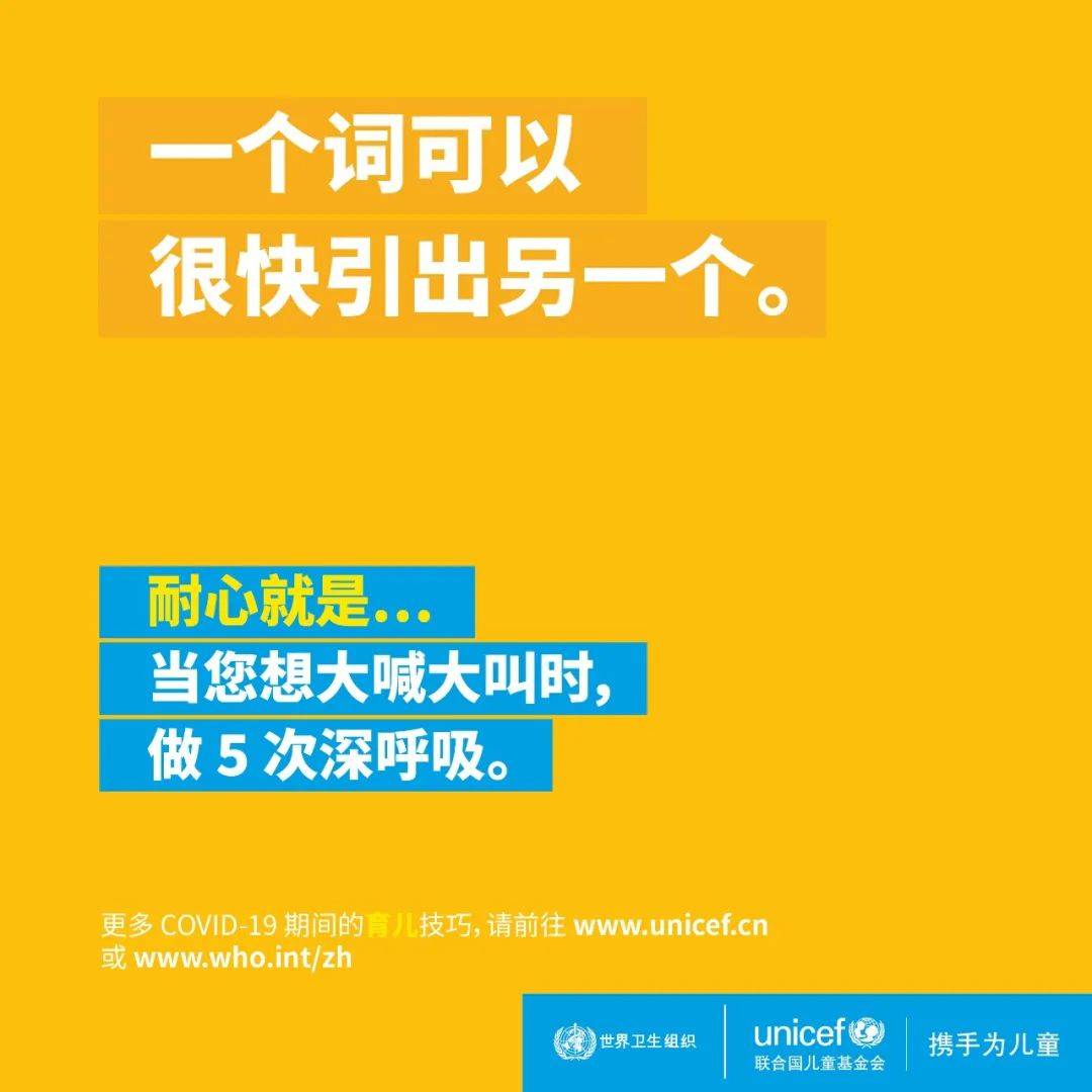(2分钟介绍)“闷金花认点产品《新浪科技 讲解窍门》