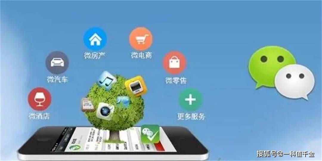 微乐掼蛋小程序免费黑科技(揭秘微信里专用神器下载)