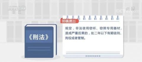 火爆全网!玩三公先进的仪器有没有《新浪科技 讲解窍门》