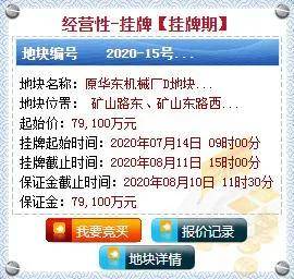 (2分钟介绍)“扑克牌金花开船最先进高科技仪器设备_《爱问知识人 使用说明》