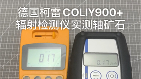 3分钟教你科普“先进的麻将仪器_《爱问知识人 使用说明》