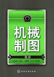 3分钟教你科普“先进的麻将仪器_《爱问知识人 使用说明》