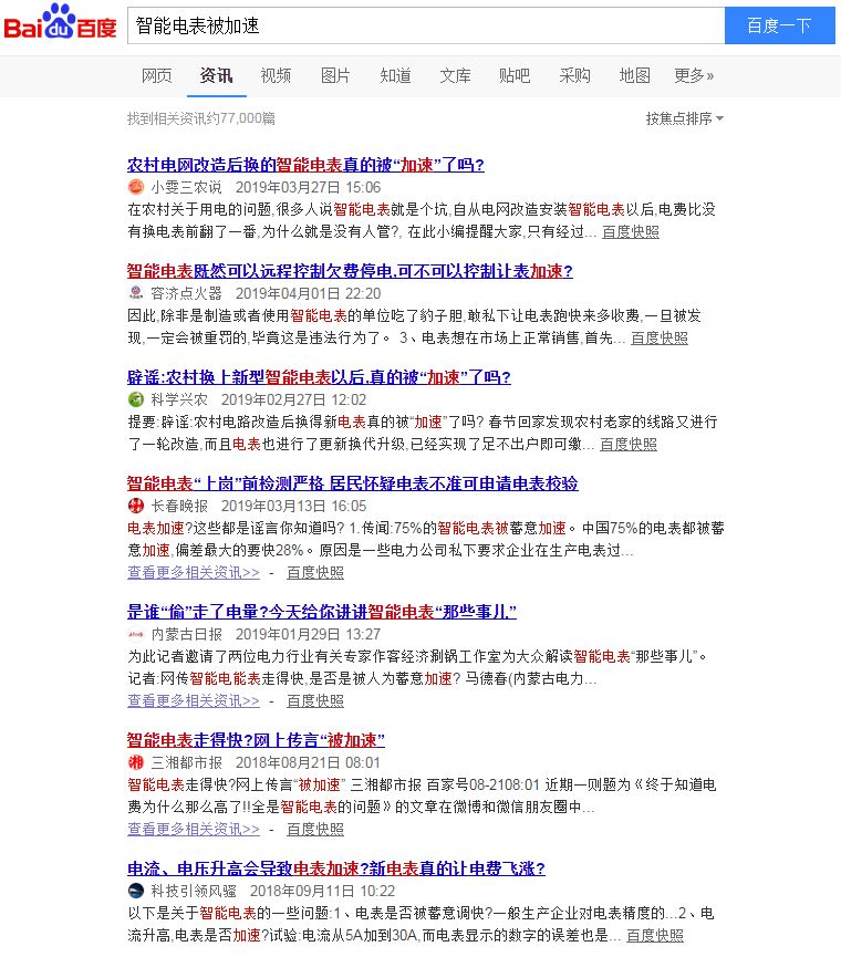 牵手跑得快小程序怎么拿好牌(猫腻秘籍真的有挂)