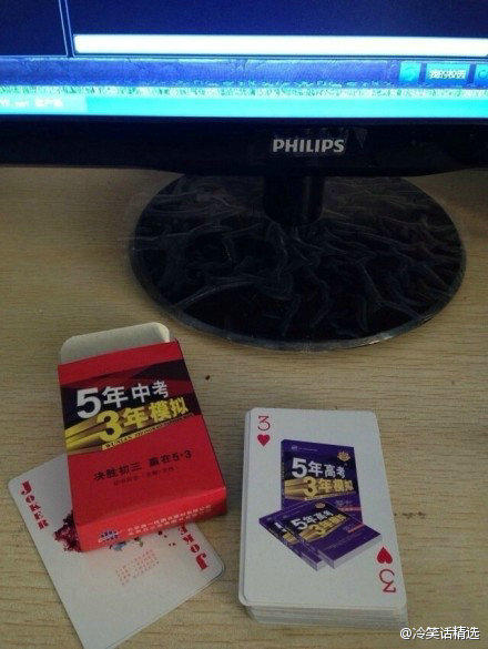 一分钟教你“普通扑克牌光感分析仪工作原理 —详细解说+新浪科技