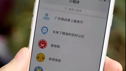 三分钟了解微信小程序微乐龙江麻将有什么规律(揭秘小程序系统发好牌)