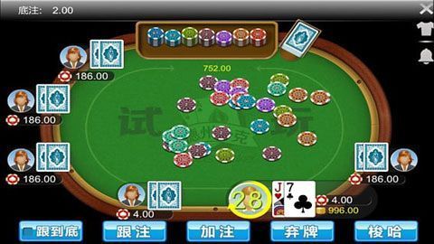 详细说明“诈金花发牌技巧训练_《爱问知识人 使用说明》