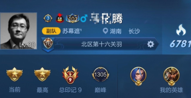 财神十三张如何提高胜率(揭秘手机上提高胜率)