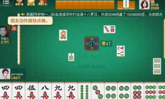 必备攻略微乐锄大地小程序赢牌技巧(揭秘小程序助赢软件)