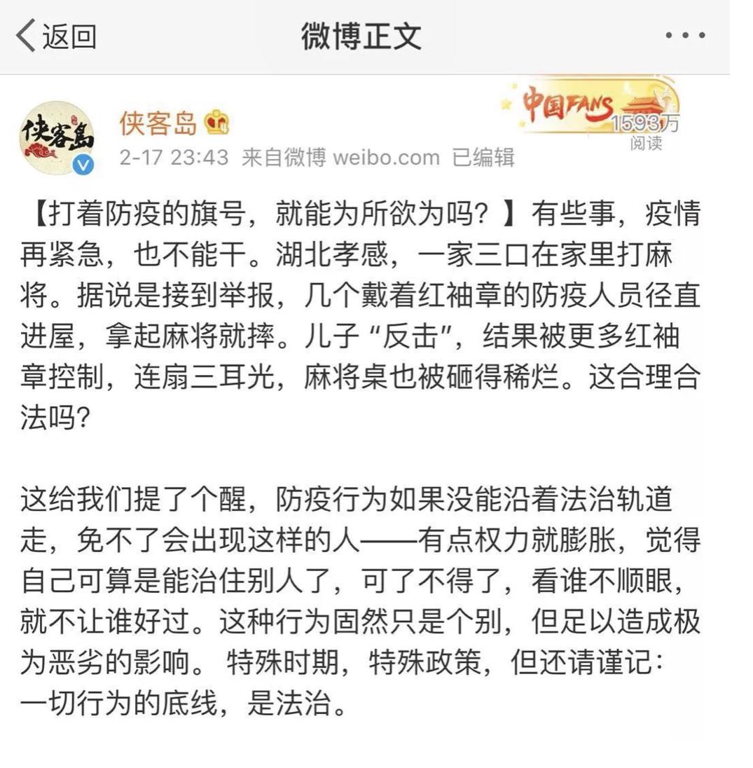 66徐州麻将有挂技巧辅助器(有挂技巧辅助器)
