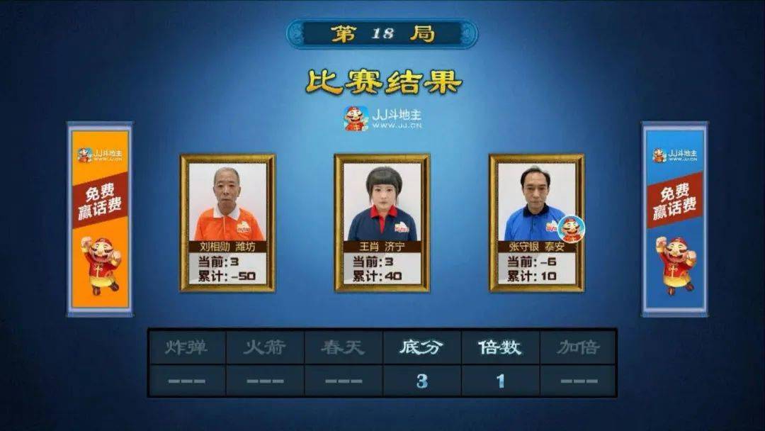给大家爆料一下九点半拿大牌十大工具大解密一《我来教教你怎么赢 》