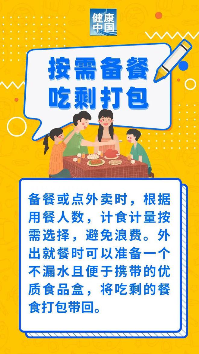 详细说明“教你一招打牌要怎么样可以赢钱一《我来教教你怎么赢 》