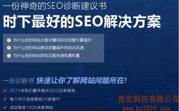 新教你‘‘天九牌做记号认牌方法《新浪科技 讲解窍门》