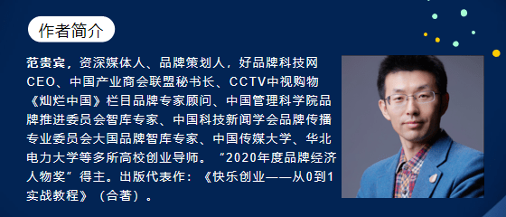 新教你‘‘天九牌做记号认牌方法《新浪科技 讲解窍门》