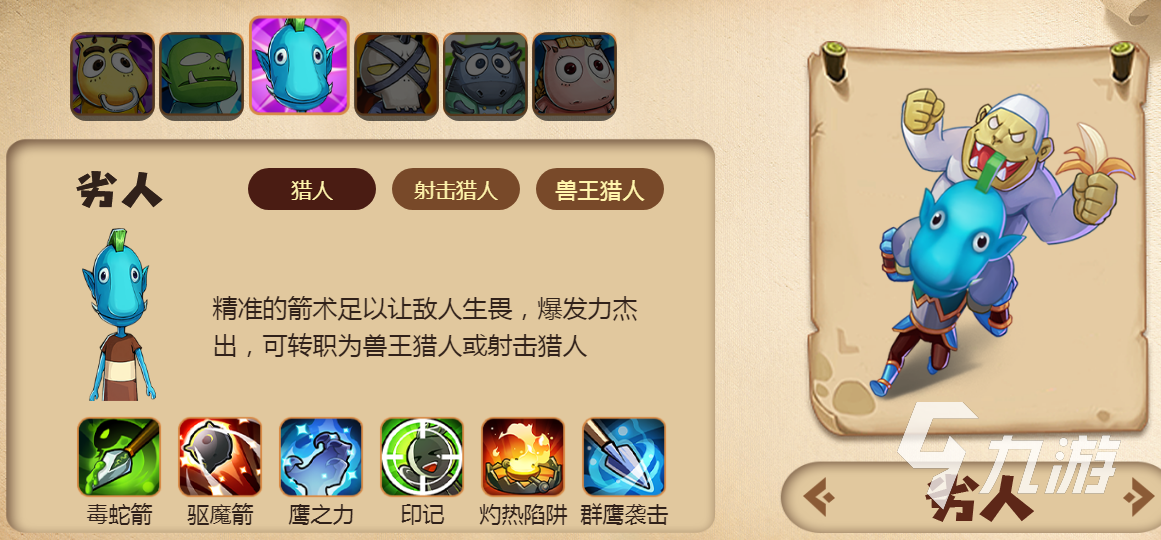 详细说明“我来炸金花有什么发牌的技巧呀《详细教程 新浪科技》