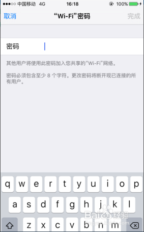 「热点资讯」实用打牌的高科技_《爱问知识人 使用说明》