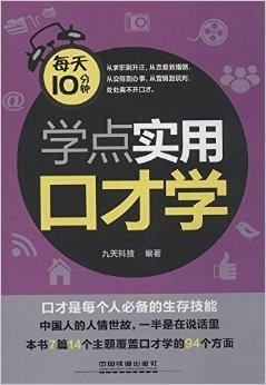 5分钟教会你“教你普通扑克出老千技巧五条口诀《新浪科技 讲解窍门》
