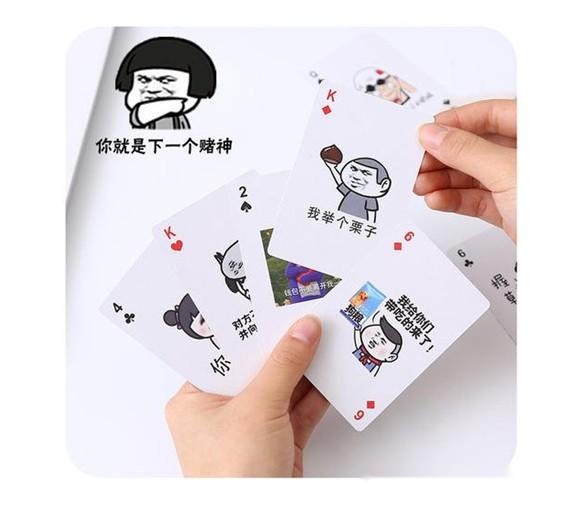 3分钟教你科普“实用三公扑克搞假产品多少钱_《爱问知识人 使用说明》